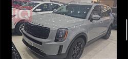 Kia Telluride